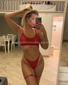 Анкета проститутки Рита - метро Проспект Вернадского, возраст - 25